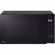 LG MS2032GAS