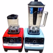 Bosch MB1999