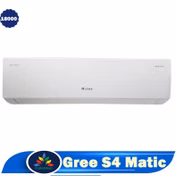 Gree J18H1