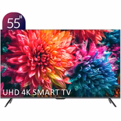 xvision XYU775