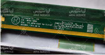 LG 49FHD