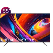 xvision XYU705