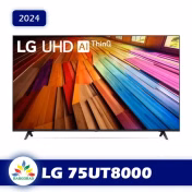LG UT8000