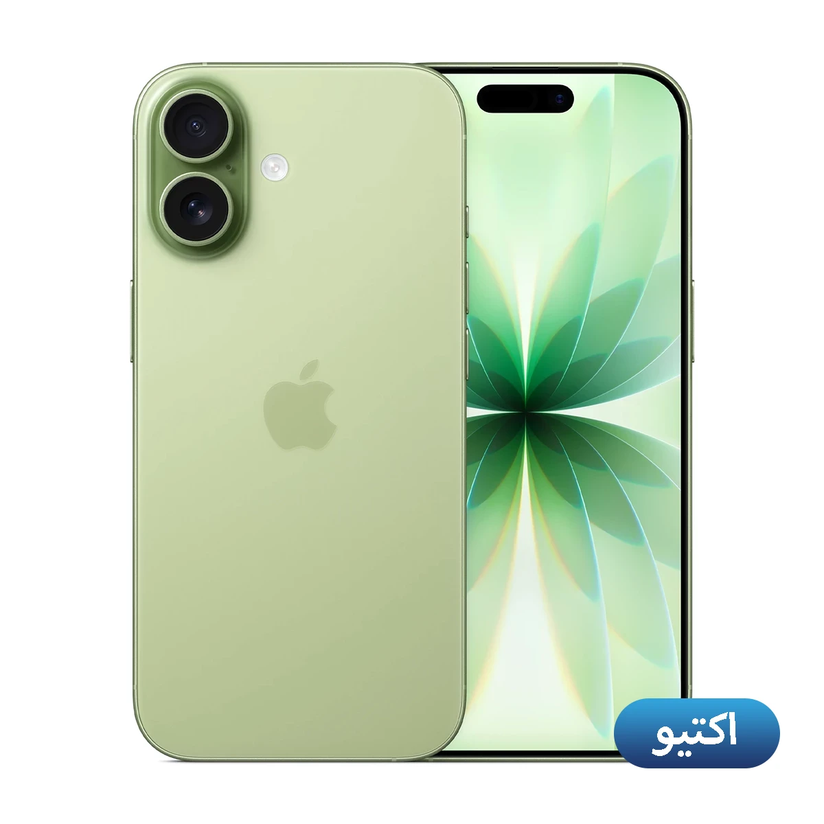 Apple IPHONE 17 ZA/A